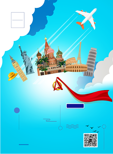 旅游海报模板背景