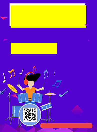 蓝色卡通创意暑期兼职海报印刷背景