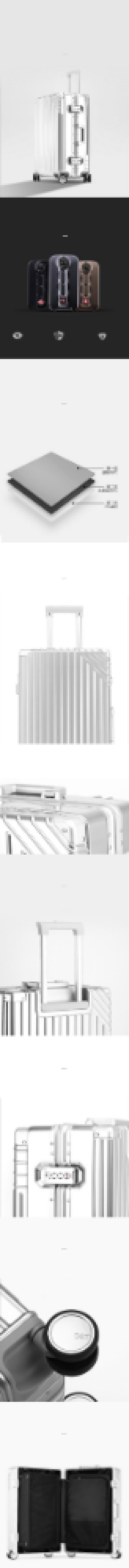 电商简约大气高端箱包行李箱登机箱详情页背景