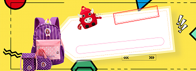 天猫箱包店铺开业庆典促销优惠活动淘宝banner背景