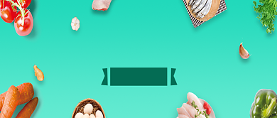 创意新鲜果蔬促销折扣微信公众号素材图片背景