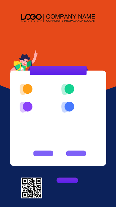 英语培训大气简约宣传海报背景