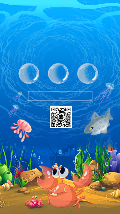 卡通海洋馆出游订票手机海报背景