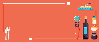 店铺手机首图美食背景