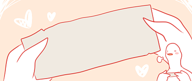 十月你好首图背景