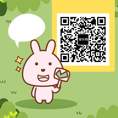 卡通可爱二维码扫描创意新媒体配图背景