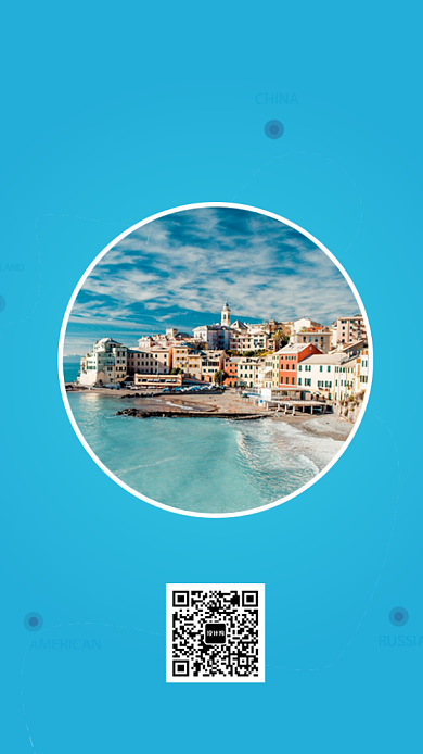 蓝色简洁意大利五日游宣传手机海报背景