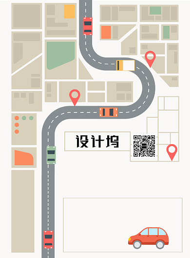 简约清新卡通酒后代驾服务海报背景