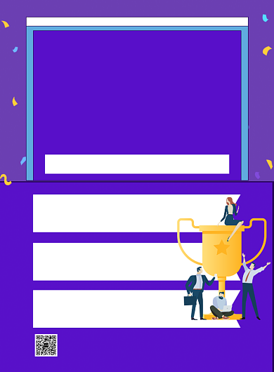 紫色简约学霸计划从此开始招生海报背景