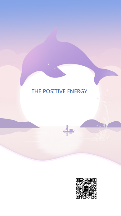 日签月签手机海报背景