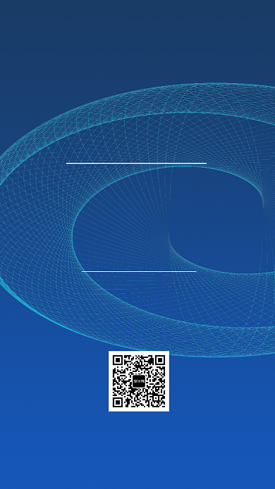 蓝色科技大气峰会邀请函手机海报背景