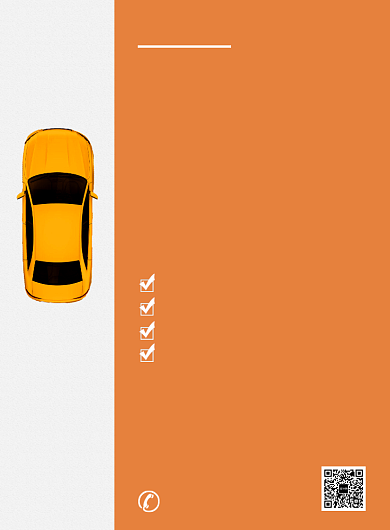 黄色简约汽车分期购宣传海报背景