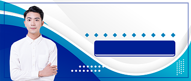 职业规划指南公众号首图背景