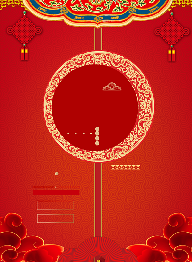 中国风旗袍定制印刷海报背景