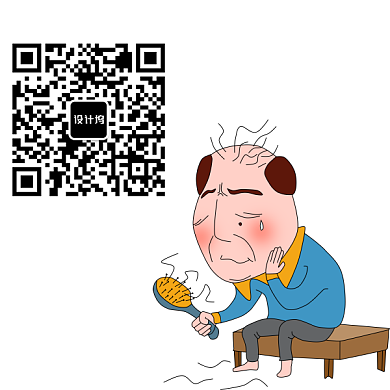 二维码  白色 卡通  简约背景