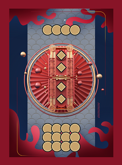 玩转国潮创意印刷宣传海报背景