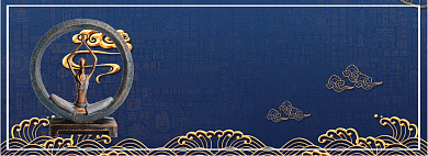 国潮摆件淘宝banner背景