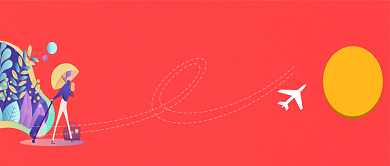 五一旅行大放价公众号首页背景