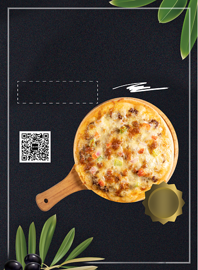 清新美味美食披萨促销海报模板背景