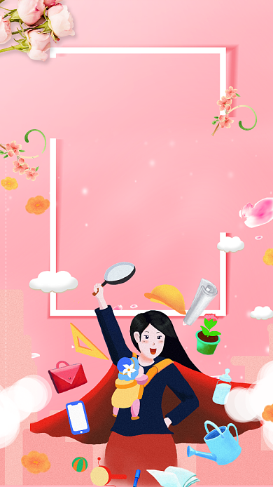 母亲节感恩清新母子花朵爱心粉色手机海报背景