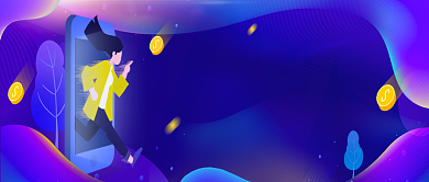 蓝色平面手机预约不排队公众号首图背景