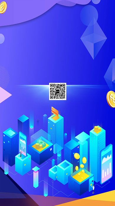 人工智能科技手机海报背景