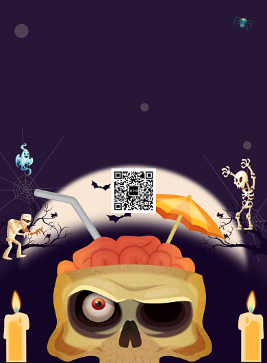 紫色简约创意疯狂万圣节促销海报背景