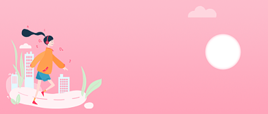 运动季公众号首图背景