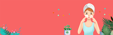 变美技巧电商banner背景