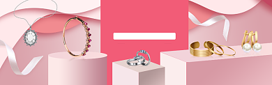 粉色时尚首饰优惠淘宝banner背景