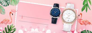 天猫双十一双十二手表限时优惠折扣淘宝banner背景