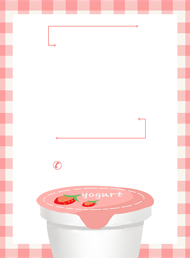 美味酸奶昔甜品宣传广告印刷海报背景