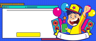 90天数学培训公众号首图背景