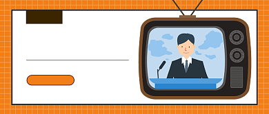 热点新闻公众号首图背景