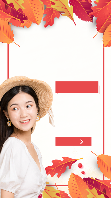 国庆焕新周女装活动促销海报背景