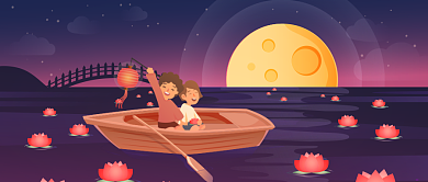 中秋花灯插画公众号首图背景