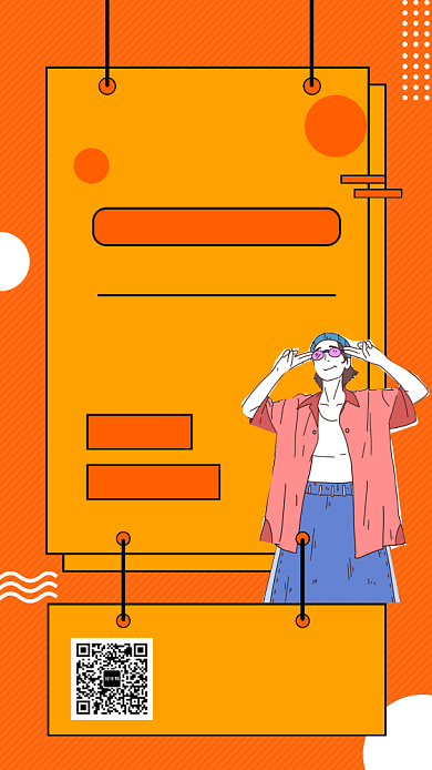 橙色几何简约服装促销手机海报模板背景