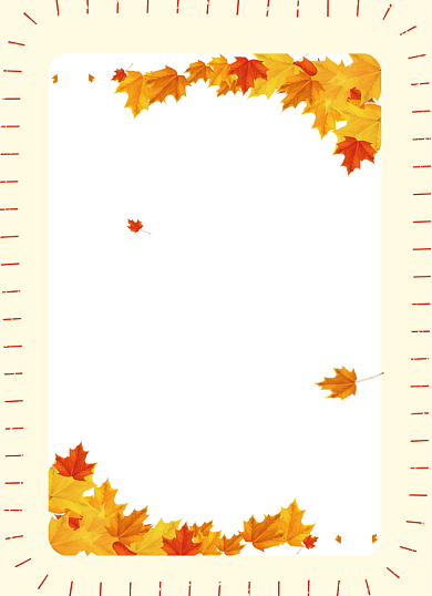 枫叶秋天暑假信纸背景