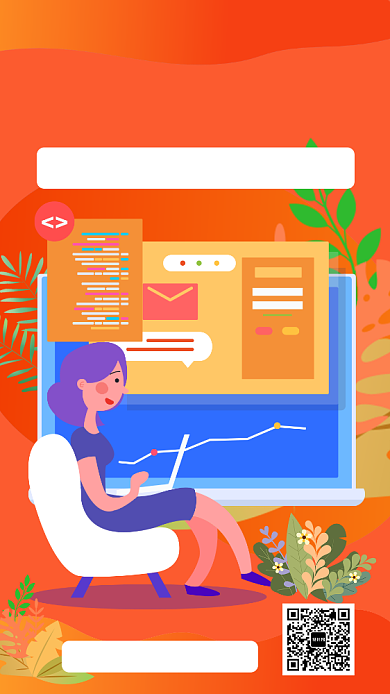 橙色扁平风本科提升班招生手机海报背景