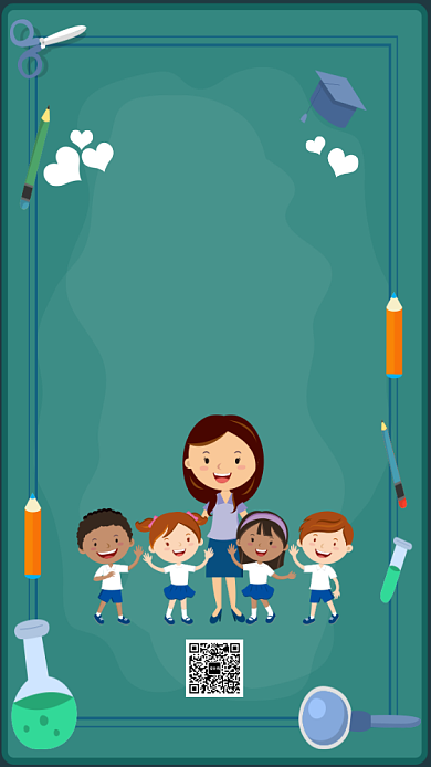 教师节贺卡教具插画节日海报背景