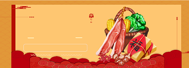 红色中国风年货促销淘宝banner背景