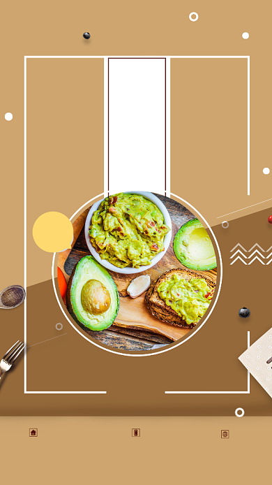 简约牛油果美食促销手机海报背景
