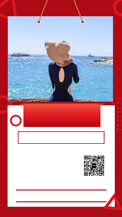 红色浪漫情迷巴厘岛旅游手机海报模板背景