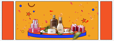 淘宝淘抢购活动化妆品美妆banner背景