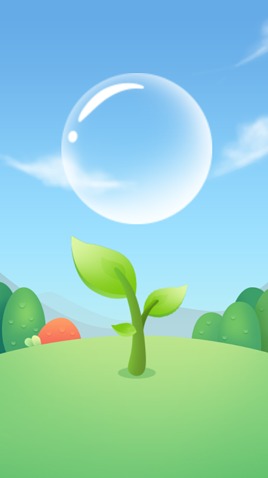 简约春分手机海报背景