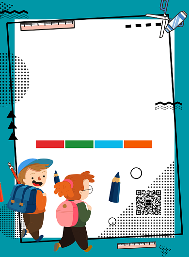 蓝色简约几何冲刺新学期培训招生海报背景