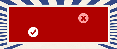 红色醒目大事专用图公众号首图背景