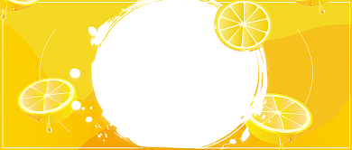 新鲜柠檬促销微信公众号素材图片背景