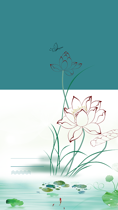 时尚传统节日夏至海报背景