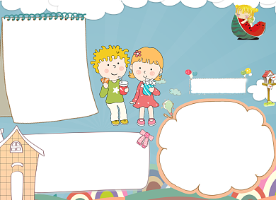 儿童食品安全小报创意手绘卡通背景